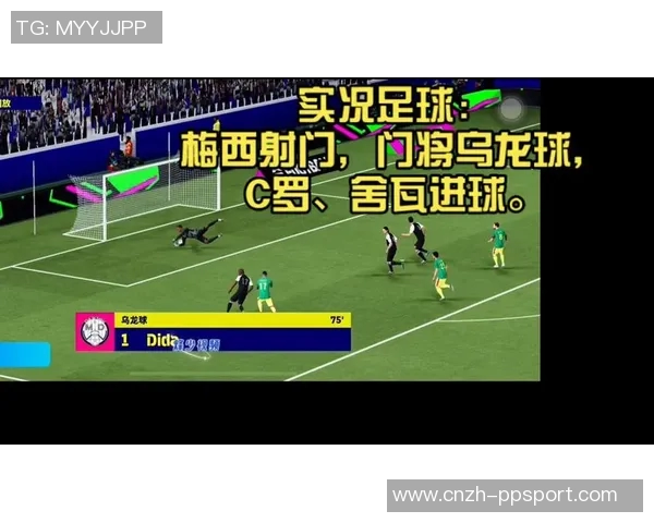 乌龙足球的奇妙瞬间揭秘：那些让人哭笑不得的意外进球故事