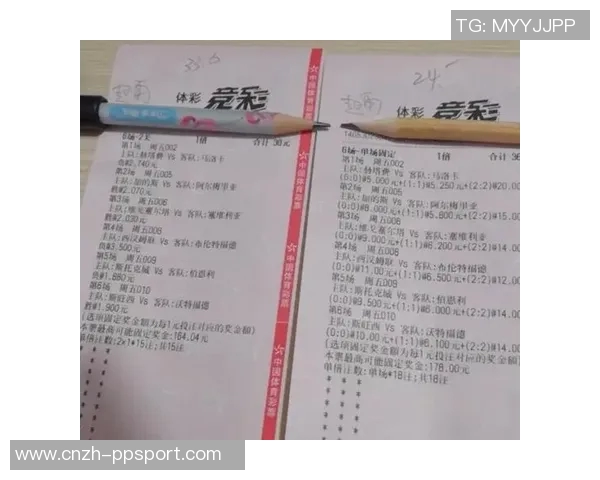 如何正确选择和购买足球彩票以提高中奖概率的方法与技巧