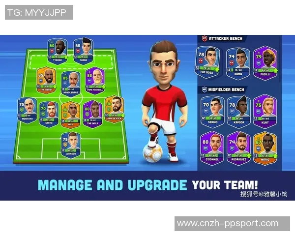 足球机怎么玩轻松上手技巧分享让你成为游戏高手