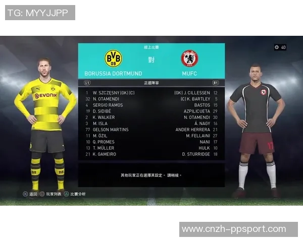 2018实况足球全新体验揭秘：战术创新与球员技能的完美结合